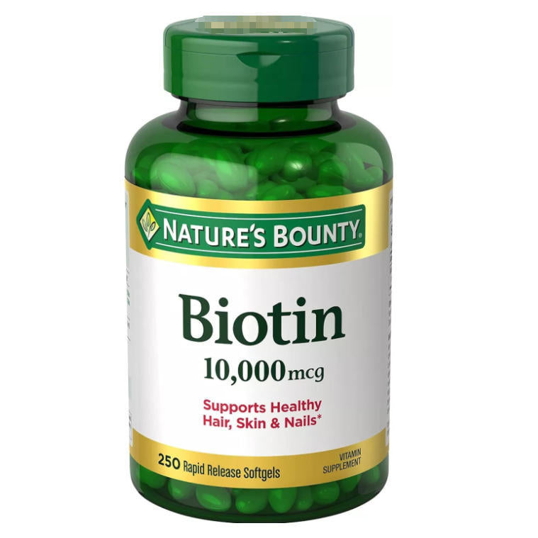 BIOTIN ( VITAMINB7)